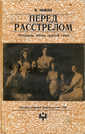1992 (3).jpg
